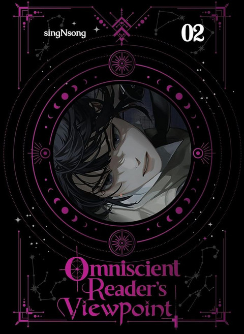 Omniscient Reader's Viewpoint (Novel) Vol. 2, Hachette Uk