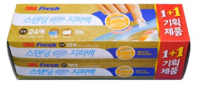 3M 후레쉬 스탠딩 슬라이드 지퍼백 21x16cm 24매 18208602