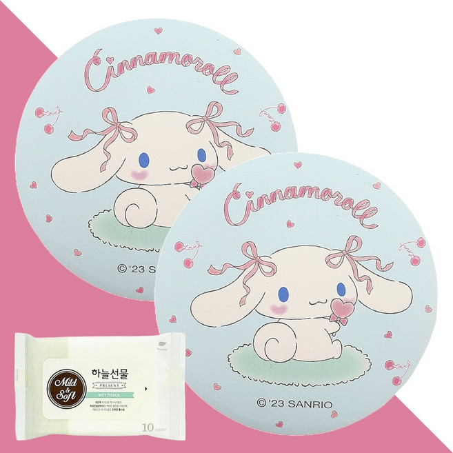 산리오 원형버튼거울 시나모롤 체리 2개(+하늘선물 물티슈 10매)