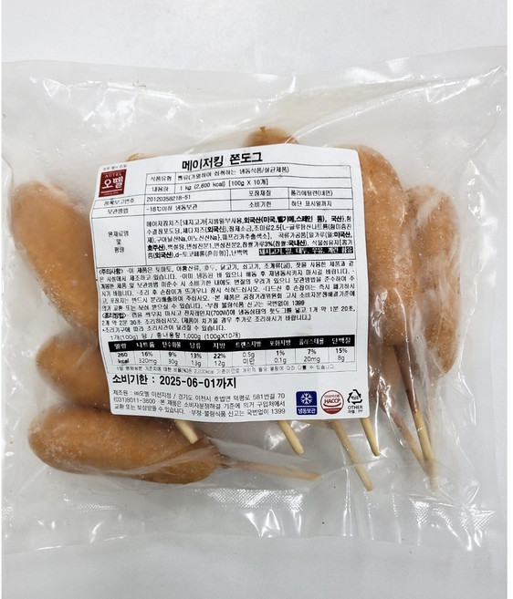 오뗄 메이저킹 쫀도그 1kg (100g ), 8개