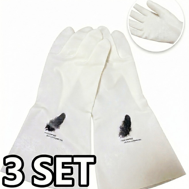 하니월드 더질긴 니트릴 설거지 고무장갑, 화이트, S, 3개