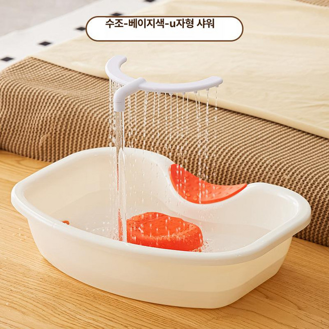 임산부 산모용 머리 감기기 머리감는도구 환자용 세발기 샴푸체어 누워서 머리감기, 47x37x11cm, 1개, 화이트 +투명관+U자형 방울+펌프 포함