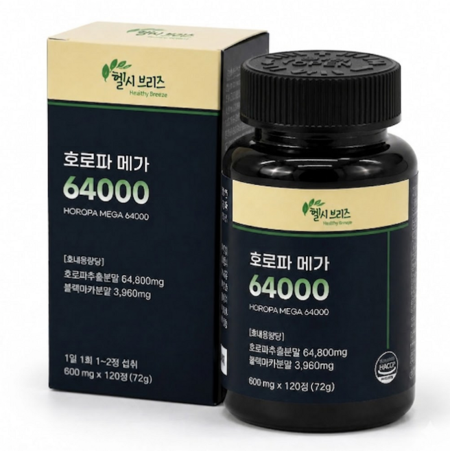 헬시브리즈 남성활력 호로파메가64800mg 국내제조 고농축 영양제, 1개, 120정