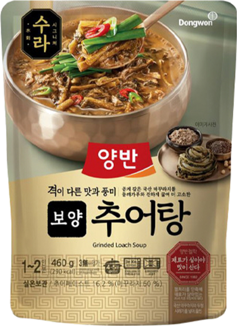 양반수라보양추어탕 460G(주)동원F&B, 460g, 1개