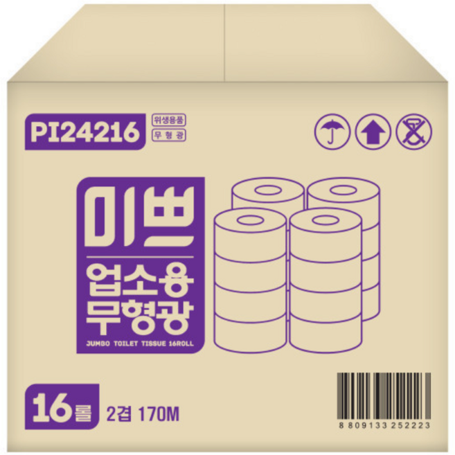 미쁘 업소용 무형광 점보롤 2겹 170m, 16롤, 1개