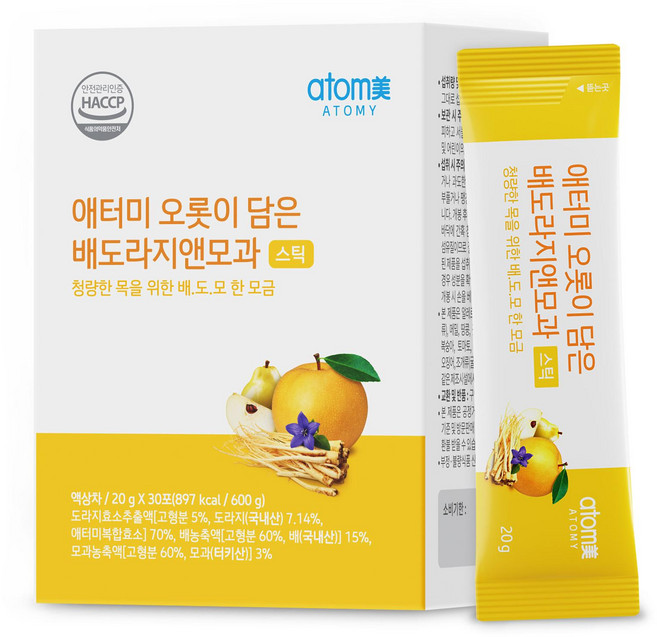 애터미 오롯이 담은 배도라지앤모과 스틱, 600g, 2개