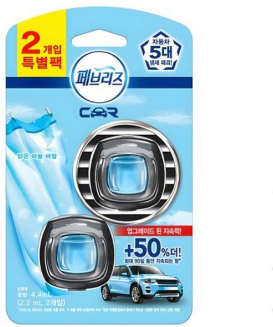 페브리즈 차량용 방향제 2P 특별팩, 1개, 맑은하늘바람 향