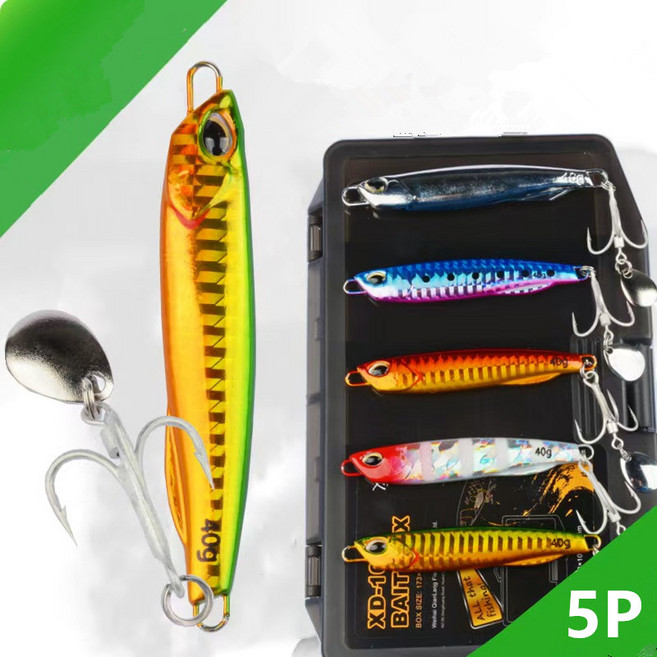 메탈지그 바이브 벨 VIB 스피너 5개입 태클박스포함 루어낚시미끼세트, 1세트, 30g, 5종