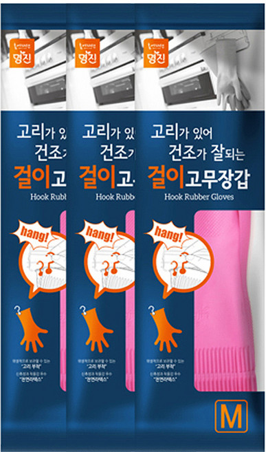 명진 걸이형 고무장갑 M, 핑크, 중(M), 3개
