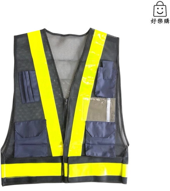 【好樂購】反光背心 附多功能口袋, 拉鍊附袋  - 藍.黃, 1個