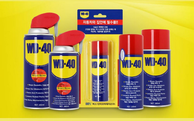 미닫이 창 문 잡음 제거 보수 윤활제 뿌리는그리스, 1개