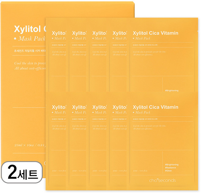 초세컨즈 자일리톨 시카 비타민 마스크팩 250ml, 2개, 10개입