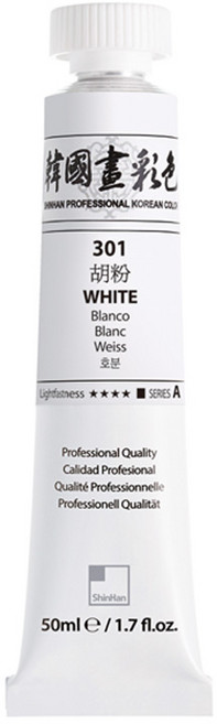 [신한]전문가용 한국화 채색 호분 50ml(14101)