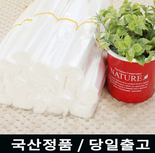 다용도 막지 속지 비닐 38호(38 x 50) 투명 200장, 1개
