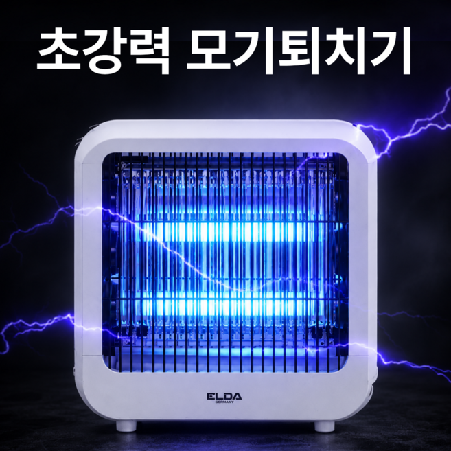 26년형 프리미엄 LED 전기 모기퇴치기 가정용 업소용 벌레 포충기, EDK-12WLLF[소형]