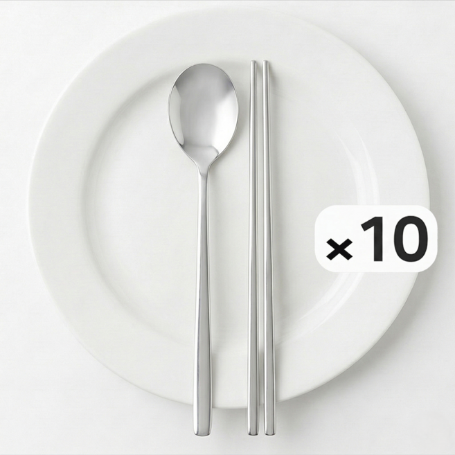 구스토 심플 업소용 스텐 수저 젓가락 세트 10p, 1세트, 숟가락10p+젓가락10p