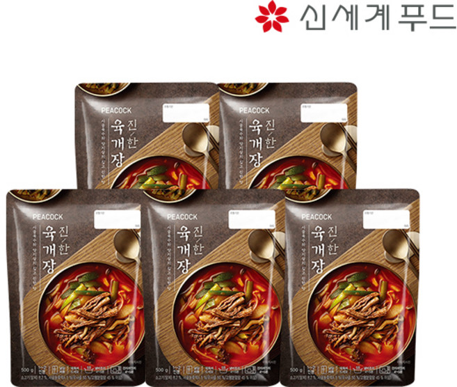 피코크 진한 육개장 500g X 5봉, 5개