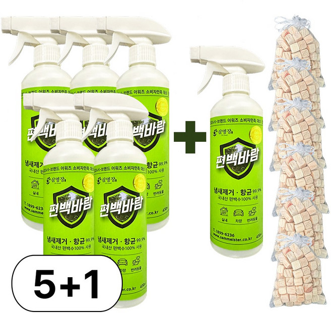 [5+1] 주누픽 실내 방향제 편백스프레이 탈취제 삼림욕 100% 편백수, 6개, 430ml