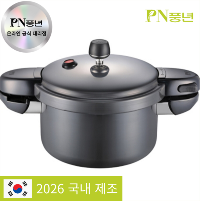 [26형] PN풍년 국내생산 가정용 업소용 압력밥솥 블랙펄 메가 2인용 6인용 8인용 10인용, 1개, 1700ml