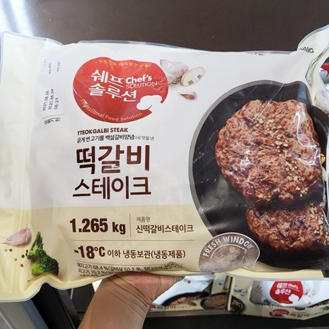 CJ 떡갈비 스테이크, 1.265kg, 1개