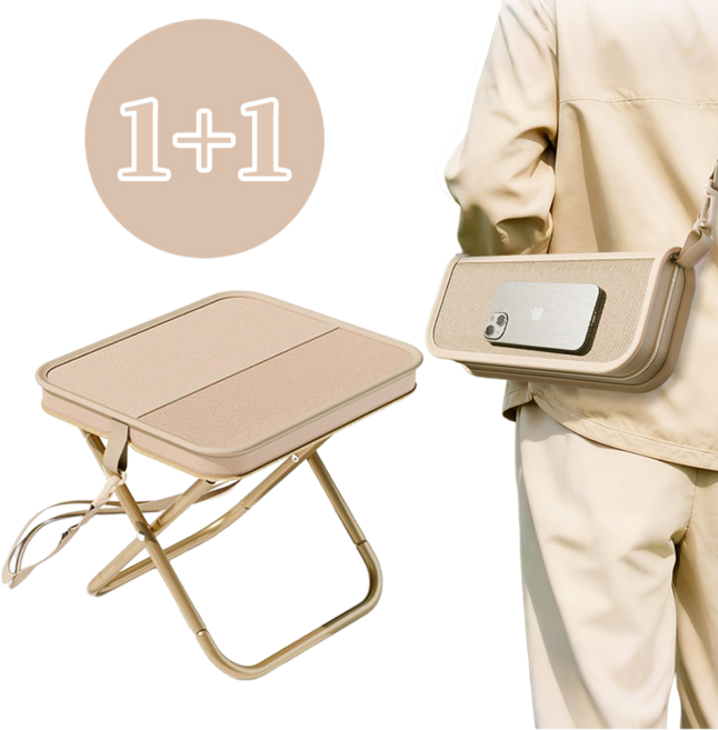 우이지아 초경량 휴대용 접이식 의자 놀이동산 웨이팅 의자 낚시 줄서기 캠핑의자, 2개, 카키