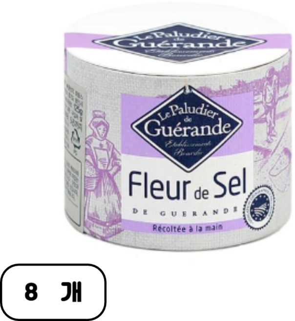 르 게랑데 게랑드 플뢰르 드 셀 꽃소금 토판 천일염, 125g, 8개