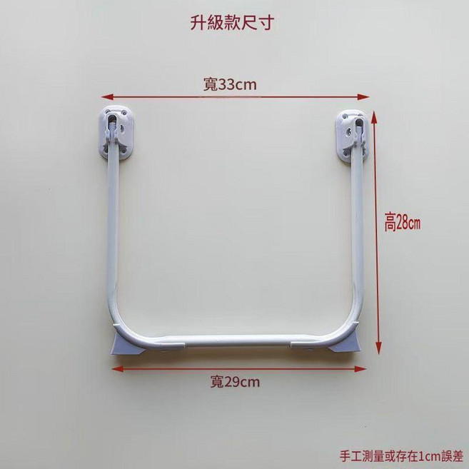 可折疊床上書桌宿舍學習桌 升級款, 單個u腿