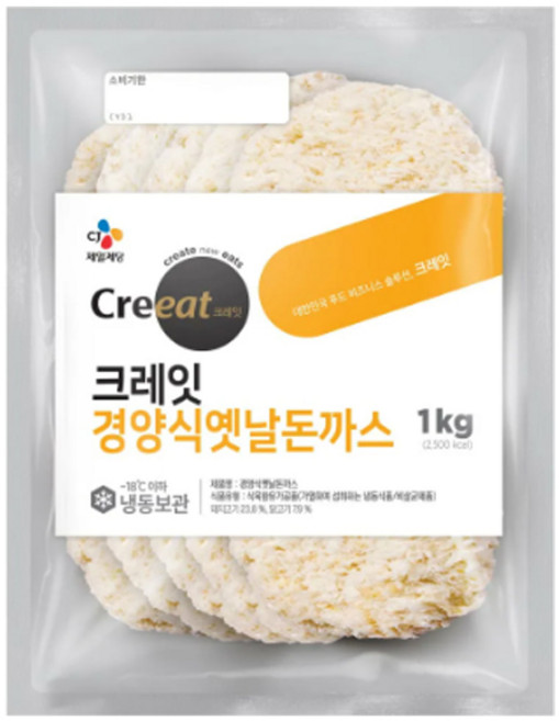 CJ 크레잇 경양식 옛날돈까스 1Kg x 1개