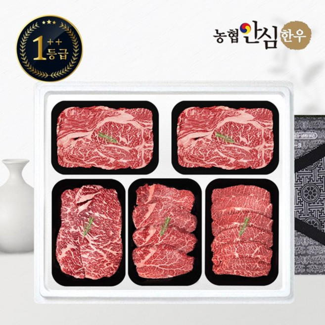 [농협안심한우] 1++등급 한우 선물세트 구이3호 2kg (등/등/채/안/특), 없음, 1개