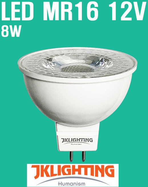 JK LED MR16 12V 8W G5.3 6500K 2700K, 전구색, 1개, 전구색