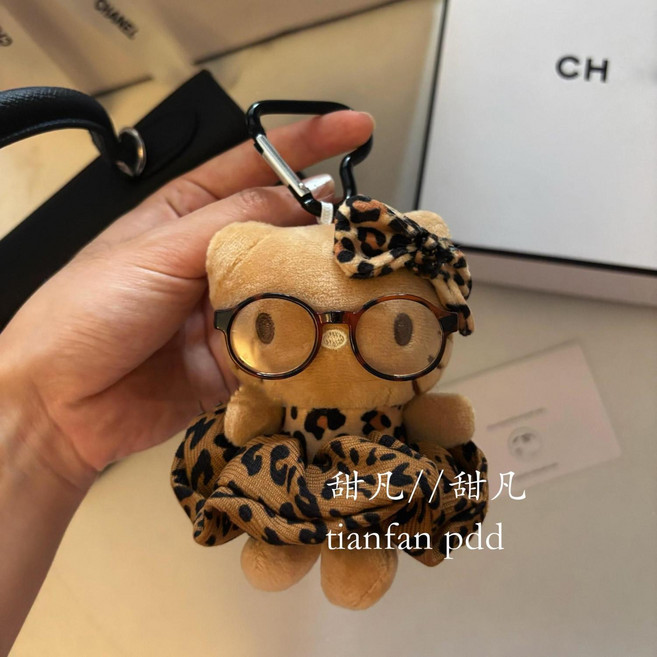 키티인형 가방고리 키티키링