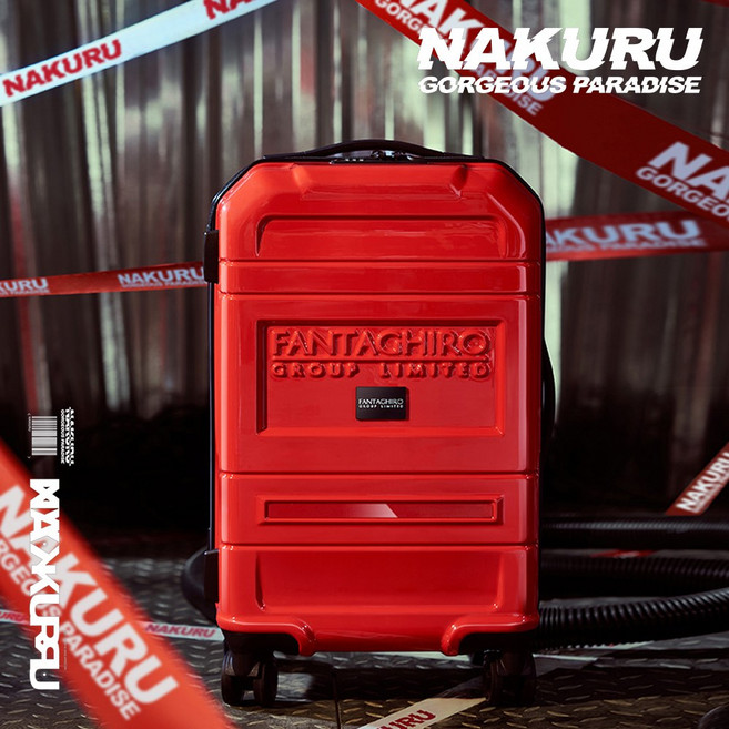 나쿠루 판타지로 2293 여행용 하드캐리어 여행가방