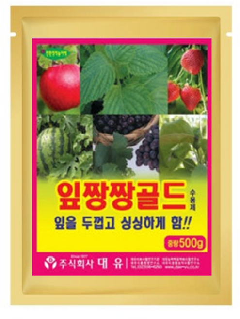 대유 잎짱짱골드 500g / 식물종합영양제 생리장해 예방 및 회복 아미노산 기능성물질함유, 1개