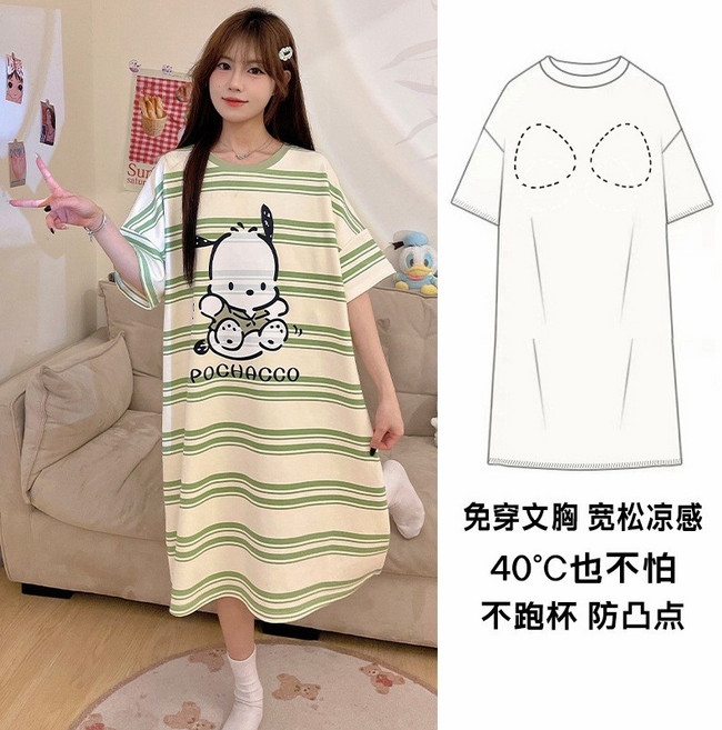 睡裙 兔子頭印花 帶胸墊 寬鬆 防凸點 可外穿