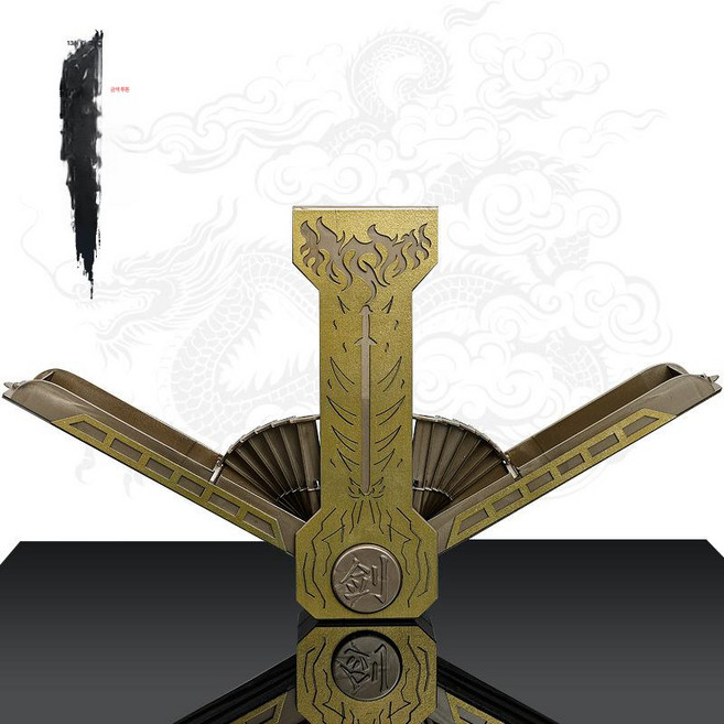 모형 검 칼 코스프레 거실 전시품 키덜트 장난감 플라스틱 검보관집, 무쌍 검함, 청동색단검함무검