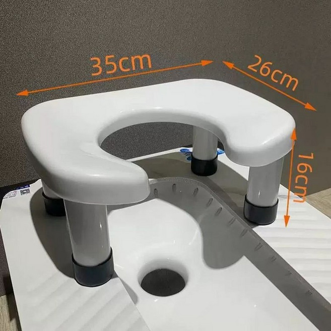 휴대용의자 노인 좌욕 팽창식 접이식, 뉴 어린이용 16cm, 1개