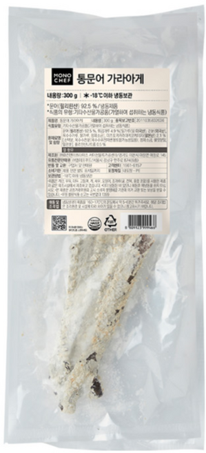 바이오마켓_모노쉐프 통문어가라아게 300g, 5개