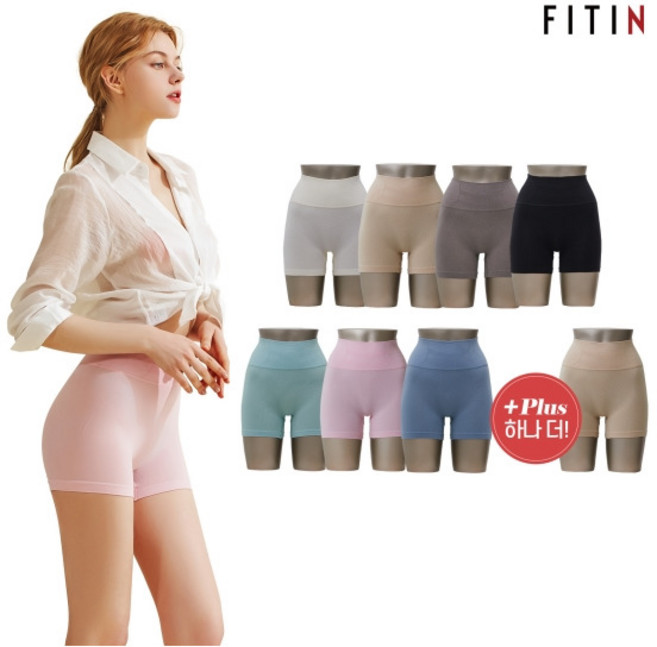 [피트인] 인견 심리스 네모팬티 7종+1종