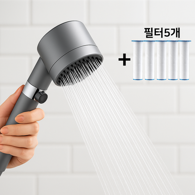 뉴에잇 고압 마사지 샤워기 헤드 + 리필 필터 5개 세트, 실버, 1세트