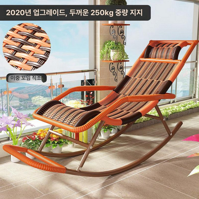 정원 그네 흔들 마당 루이자몰 테라스 발코니 방수, 갈색, 1개