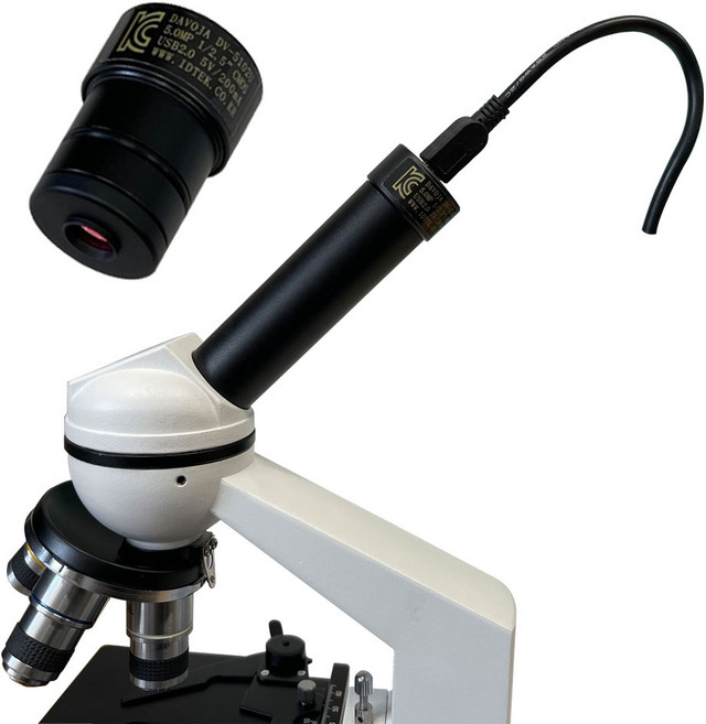 USB 현미경 카메라 스마트폰 카메라 전문가용S/W제공 본사A/S