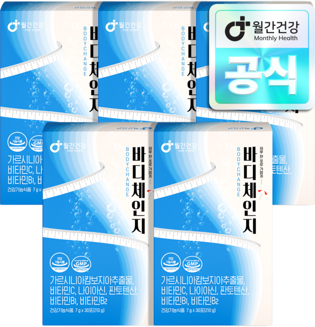 월간건강 바디체인지 마시는 가르시니아 다이어트 클렌즈 파인애플맛, 5개, 30회분