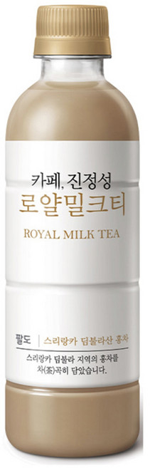 카페진정성 로얄밀크티, 24개, 350ml