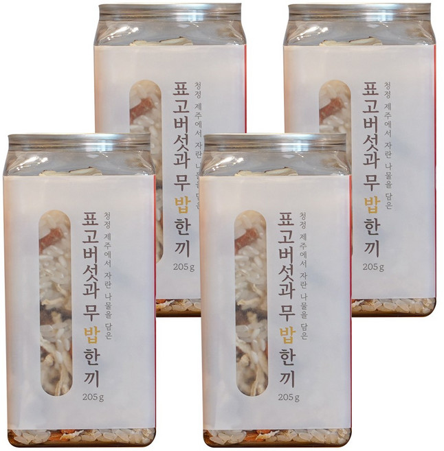 잇더밀 표고버섯 무 밥 한끼(2인 기준) _ 담백하고 깊은 감칠맛의 제주산 즉석솥밥 실온보관 건강 간편식, 4개, 205g