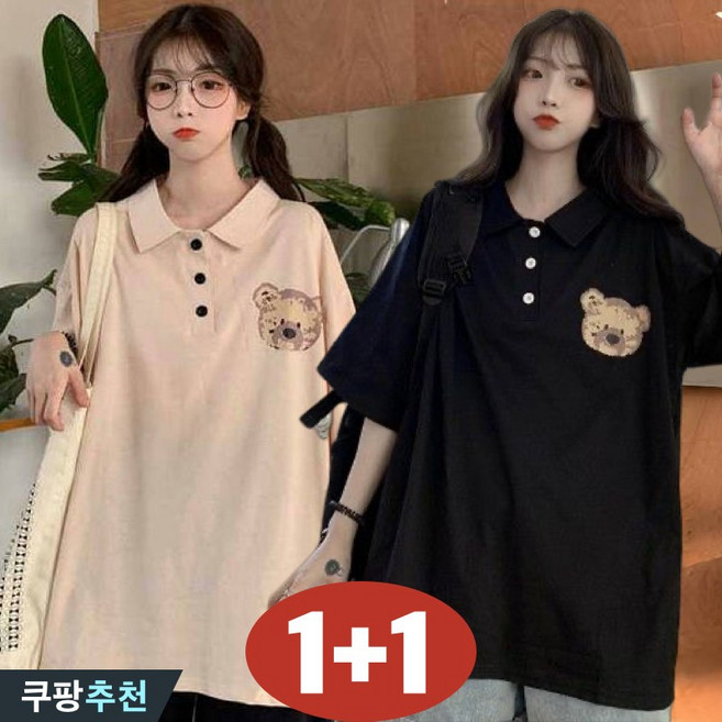 (세일 추천) 150kg까지 빅사이즈 1+1 여성 빈티지 카라 하라주쿠 bf 반팔 티셔츠 여름 편한 곰돌이 프린트 귀여운 버튼 패션 디자인 루즈핏 박스 날씬해보이는 4xl 티