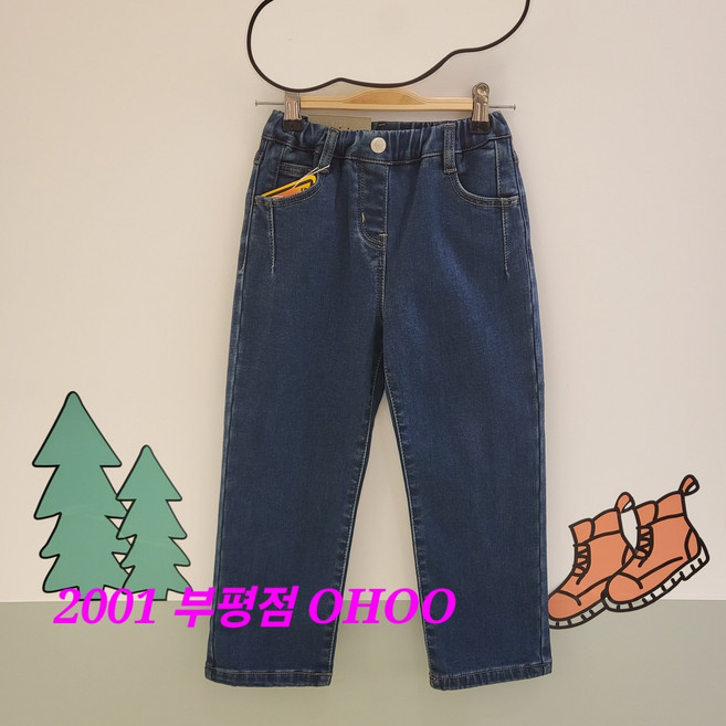 오후 부평점 지속적인 보온성##신축성은 기본##추위 걱정없이 편하고 따듯한 세미 와이드핏 기모 데님팬츠