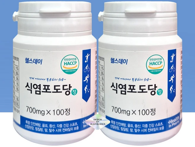 헬스데이 먹는 식염 포도당, 2개, 100정 - 쿠팡