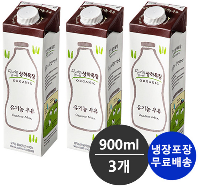 상하목장 유기농우유 900mlx3개/후레쉬팩 유기농우유/유기농 인증, 900ml, 3개