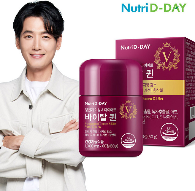 뉴트리디데이 바이탈퀸 갱년기 여성 다이어트 식품, 60정, 1개