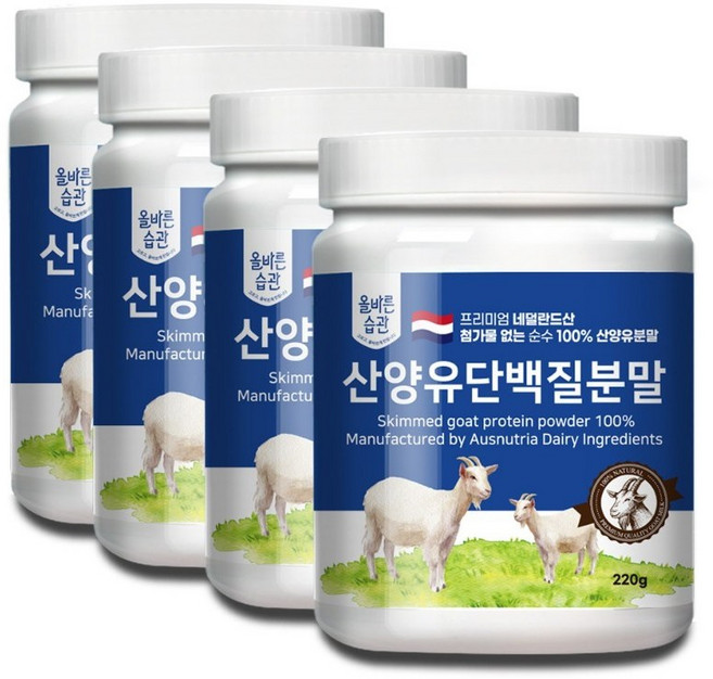 올바른습관 산양유 단백분말, 4개, 220g